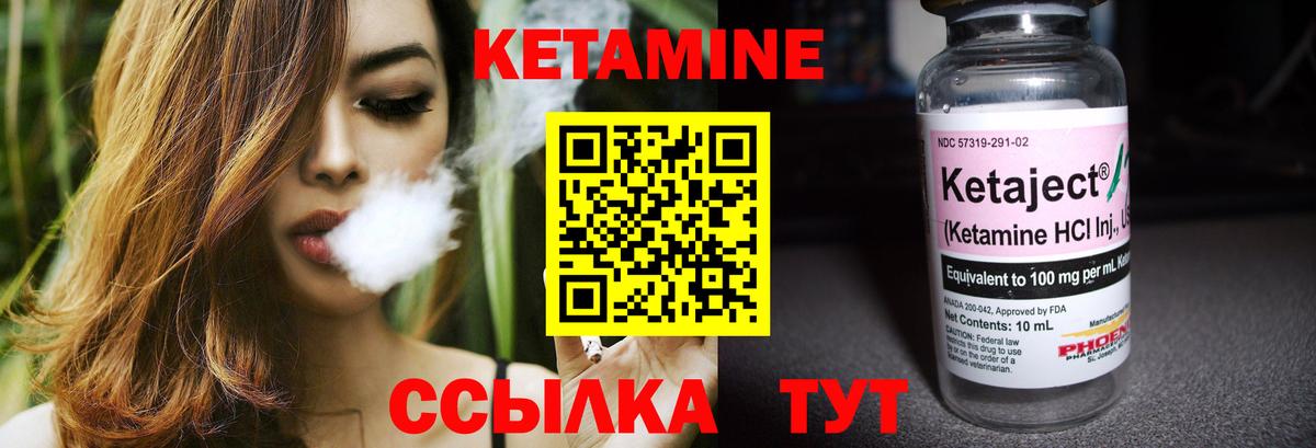Меф МЯУ МЯУ   Старая Русса  Амфетамин   Вход с VPN  Вейп ТГК  КОКАИН  ЭКСТАЗИ  ГАШИШ 
