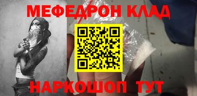 кокаин VHQ Бузулук