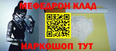кокаин VHQ Бузулук