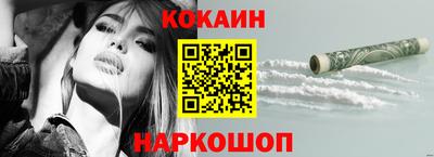 ГАЛЛЮЦИНОГЕННЫЕ ГРИБЫ Кандалакша