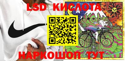 крисы Бугуруслан