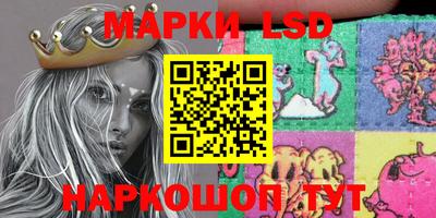 крисы Бугуруслан