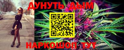 кокаин VHQ Бузулук