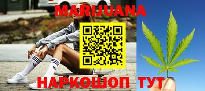 крисы Бугуруслан