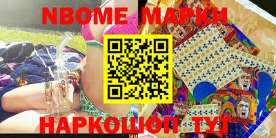 кокаин VHQ Бузулук