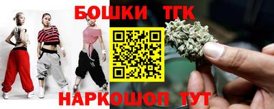 кокаин VHQ Бузулук