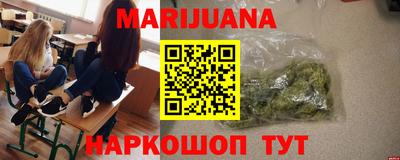кокаин VHQ Бузулук