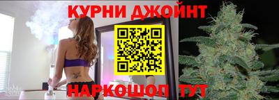 крисы Бугуруслан