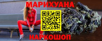крисы Бугуруслан