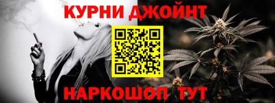 крисы Бугуруслан