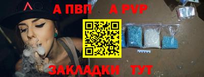 jwh Камышлов