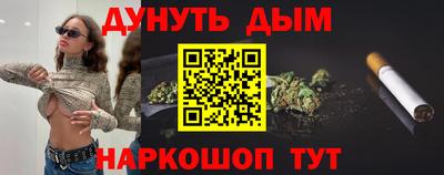 крисы Бугуруслан