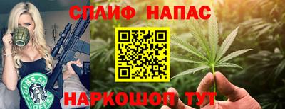крисы Бугуруслан