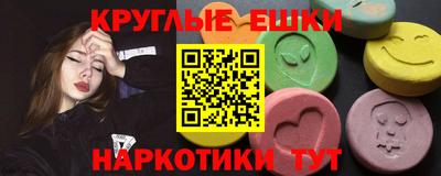 кокаин VHQ Бузулук