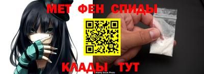 MESCALINE Будённовск