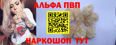 крисы Бугуруслан