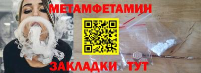 кокаин VHQ Бузулук
