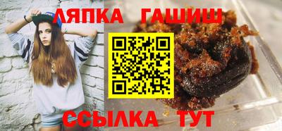 крисы Бугуруслан