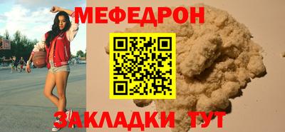 мдпв Канаш